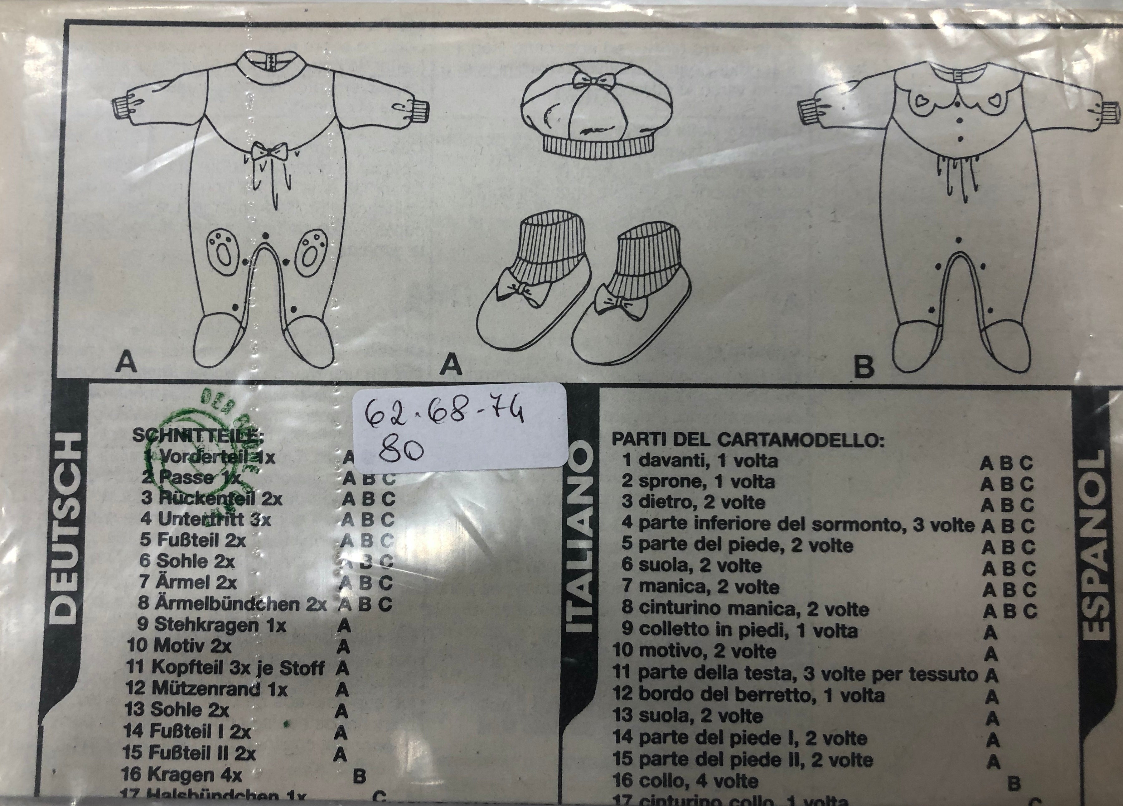 Cartamodello Burda - set bambini