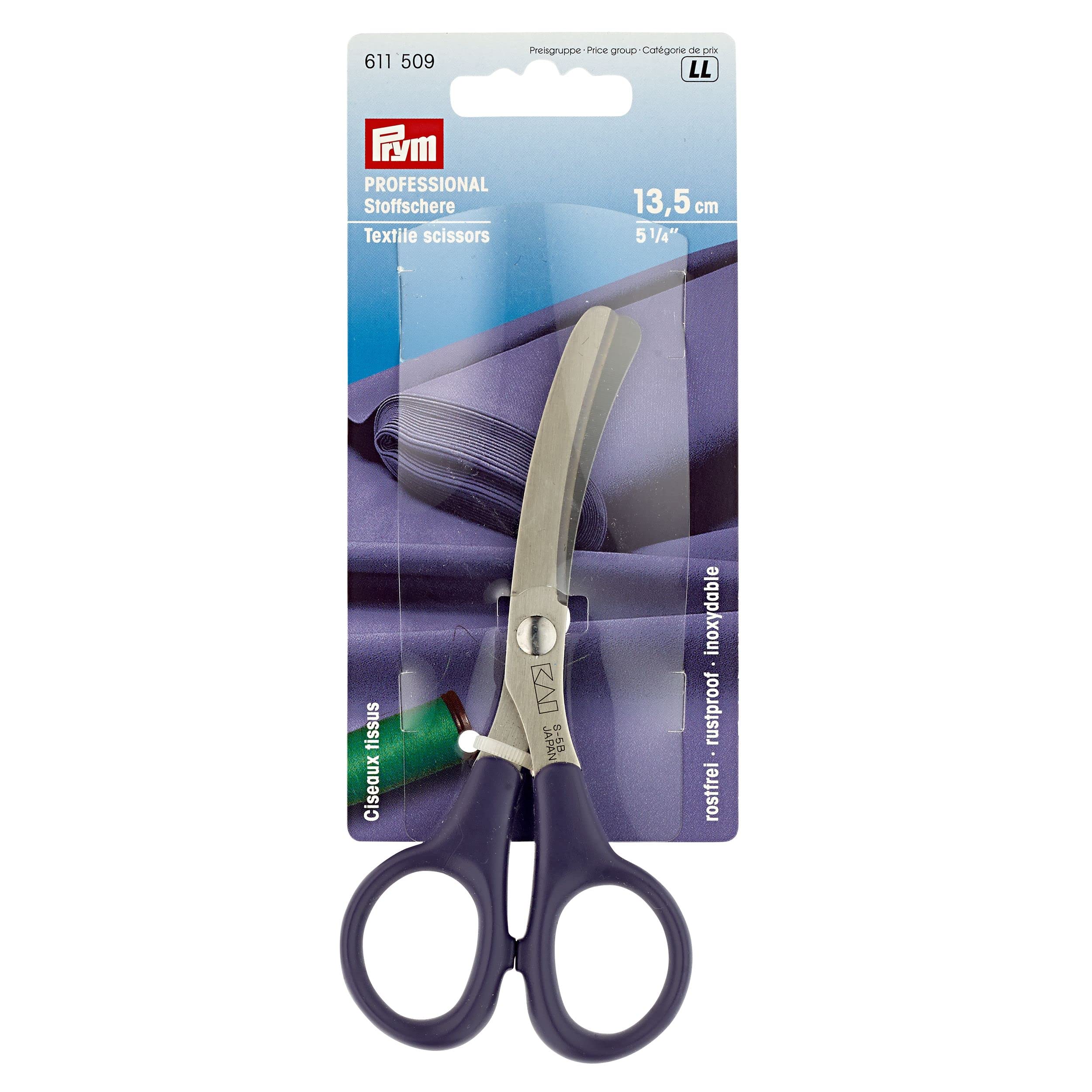 Set of 8" Titanium Tailor's Scissors and 5 1/4" Scissors